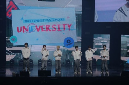   위에화엔터테인먼트 제공